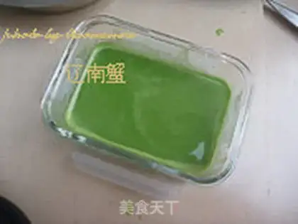 Make Colored tundra step 15