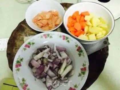 Make Secret curry chicken step 0
