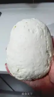 Make Three sheep dumplings step 0
