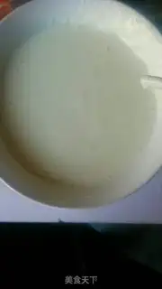 Make Fowlfish step 1