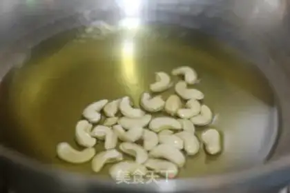 Make Five-colour shrimp cod step 4