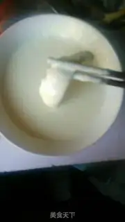 Make Fowlfish step 2