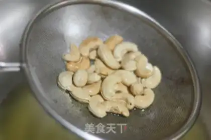 Make Five-colour shrimp cod step 5