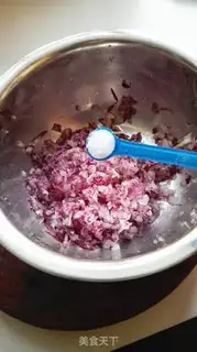 Make Three sheep dumplings step 3