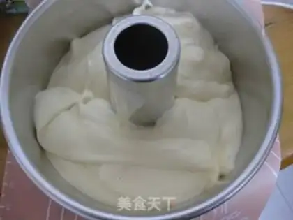 Make A mid-air twilight cake step 12