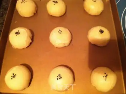 Make Afternoon tea - soothing Heart step 10