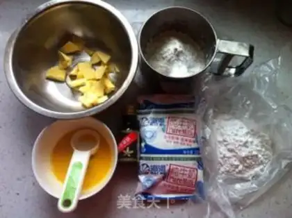Make Oh, baby step 0