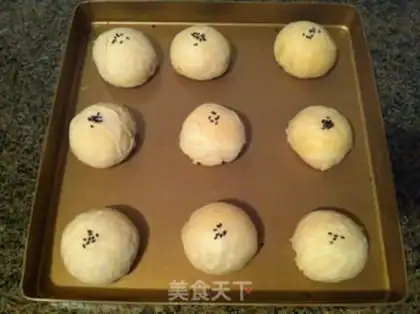 Make Afternoon tea - soothing Heart step 12