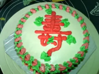 Make ♪ A flower cake ♪ step 11