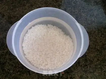 Make Pumpkin date rice congee step 0