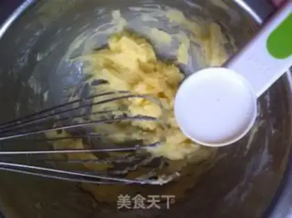 Make Oh, baby step 3