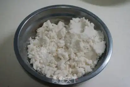 Make Tofu scum, celery leaves step 1