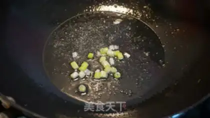 Make Tofu scum, celery leaves step 2
