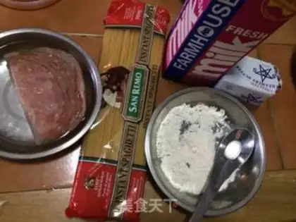 Make Spaghetti step 0