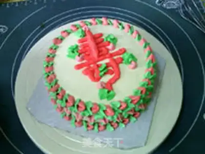 Make ♪ A flower cake ♪ step 15