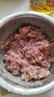Make Three sheep dumplings step 13