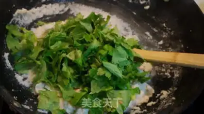 Make Tofu scum, celery leaves step 5