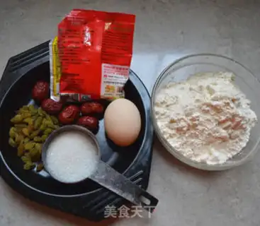 Make Red-tree pie step 0