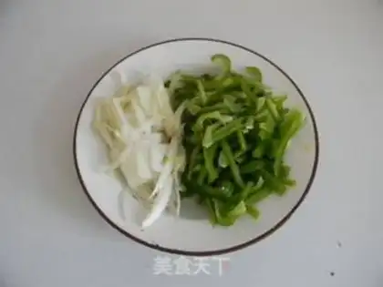 Make Pepper sauce step 1