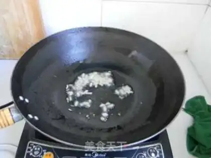 Make Pepper sauce step 2