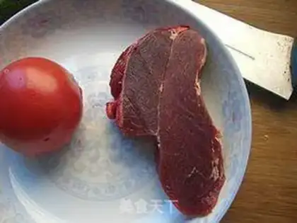 Make Cheese and beef pasta step 0