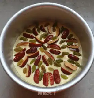 Make Red-tree pie step 5