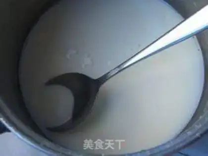 Make Strawberry ice cream step 0