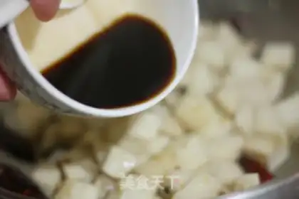 Make Apricot step 5