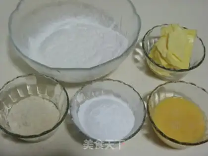 Make Almond pink cookies step 0