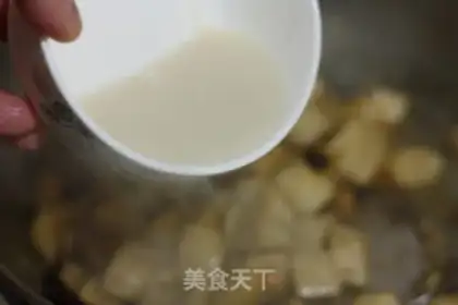 Make Apricot step 6