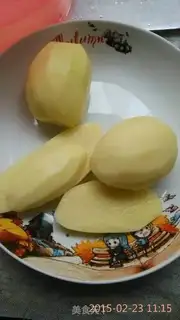 Make French fries step 0
