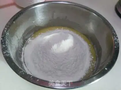 Make The cashew-meat snack step 2