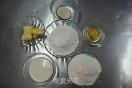 Make Goldfish bread step 0