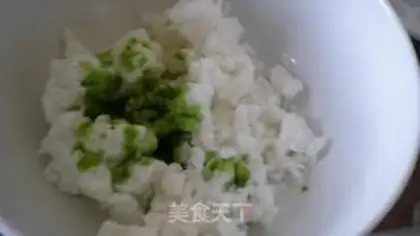 Make ♪ Sweet dumplings ♪ step 1
