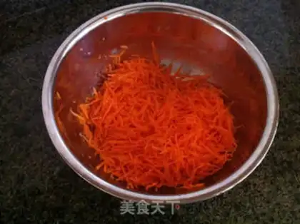 Make Carrot eggcake step 0