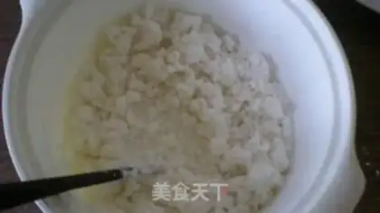 Make ♪ Sweet dumplings ♪ step 2