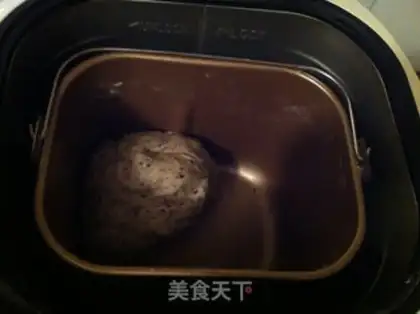 Make Black sesame toast step 4