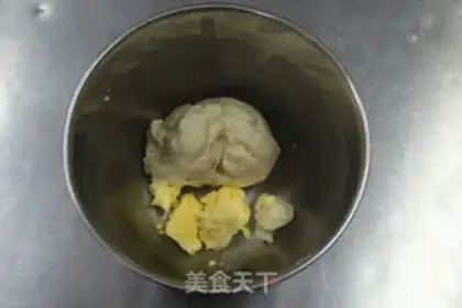 Make Goldfish bread step 3