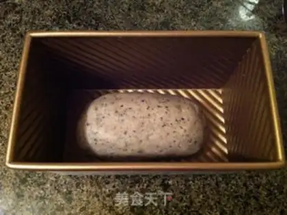 Make Black sesame toast step 5