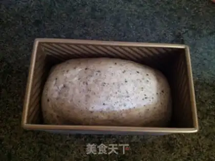 Make Black sesame toast step 6