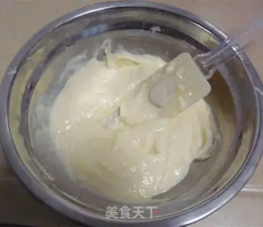 Make A lamb cake step 0