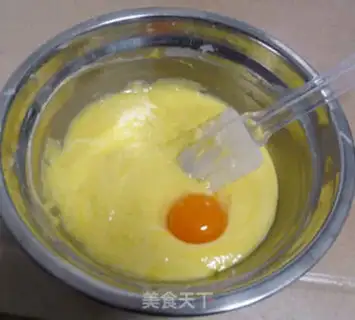Make A lamb cake step 1