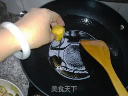 Make Bean bubble step 4