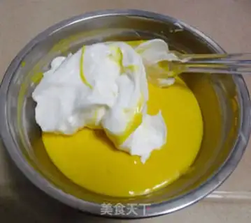 Make A lamb cake step 2