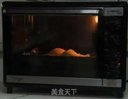 Make Goldfish bread step 9