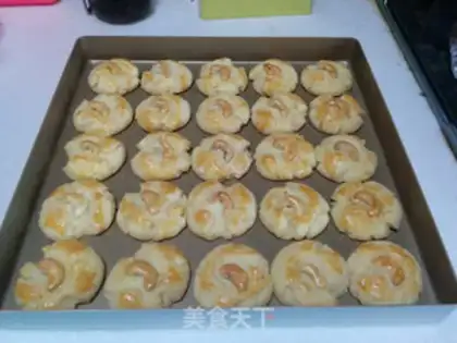 Make The cashew-meat snack step 11