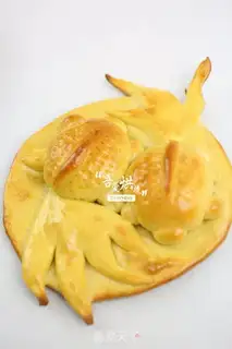 Make Goldfish bread step 10