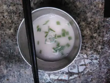 Make Bean bubble step 7