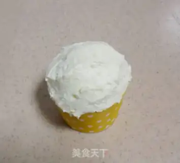 Make A lamb cake step 5