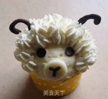 Make A lamb cake step 6